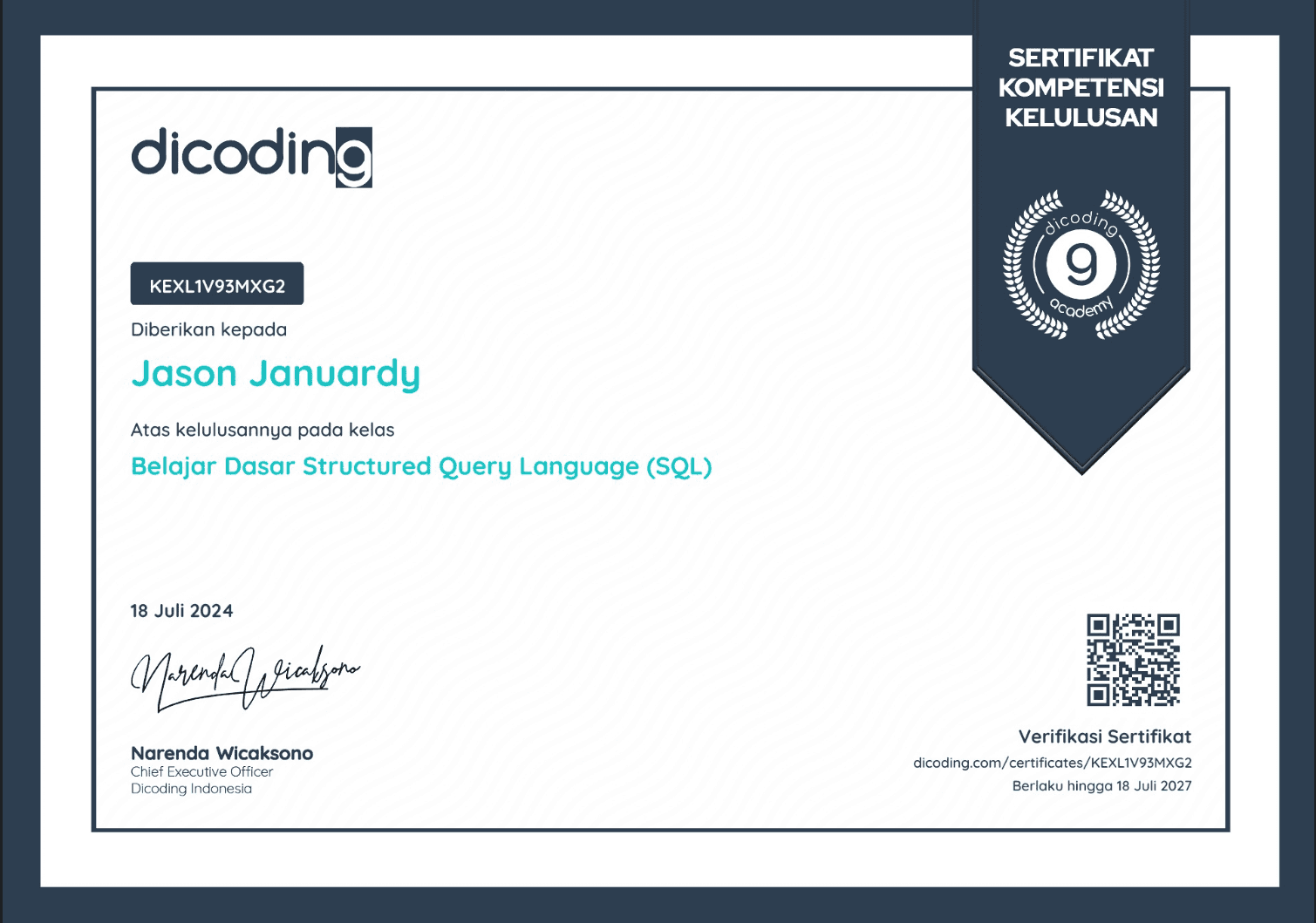 SQL